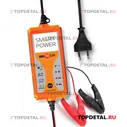 Зарядное устройство HOME-TO-CAR SMART POWER SP-4N